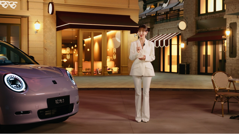 【上市通稿】售价8.99万元起 钇为3全球上市 重新定义纯电A级车2726.png