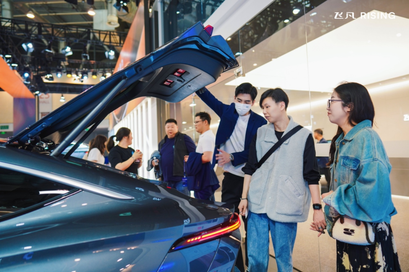 【新闻稿】30万内最舒适的轿车飞凡F7来袭 粤港澳大湾区车展卷起“舒适科技”狂潮664.png