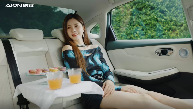 90后反向带娃第一车，AION S MAX上市14.99万起(1)1395.png