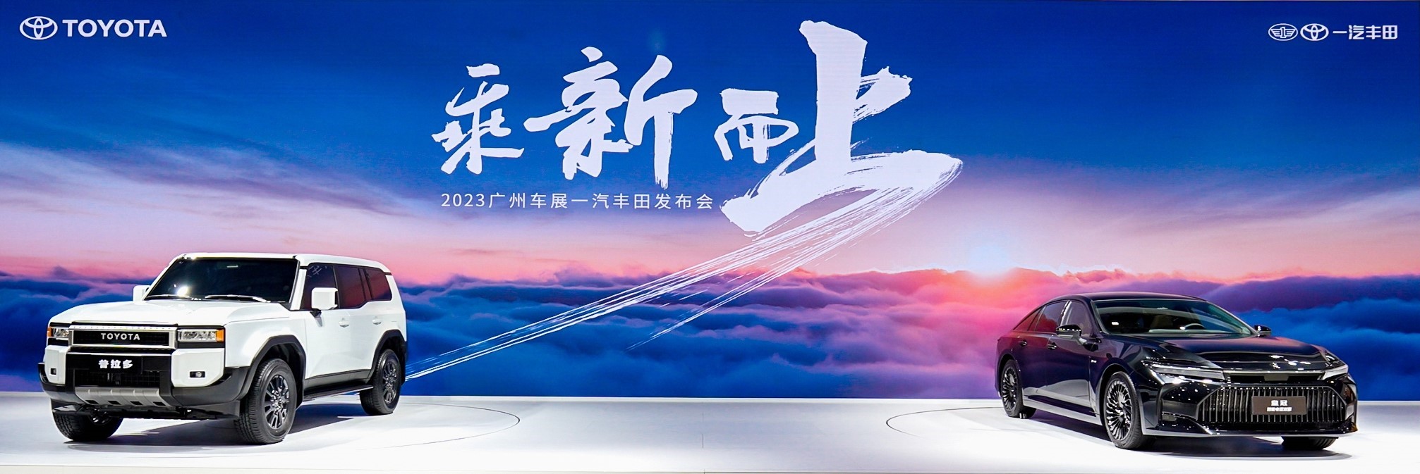 双车图.jpg